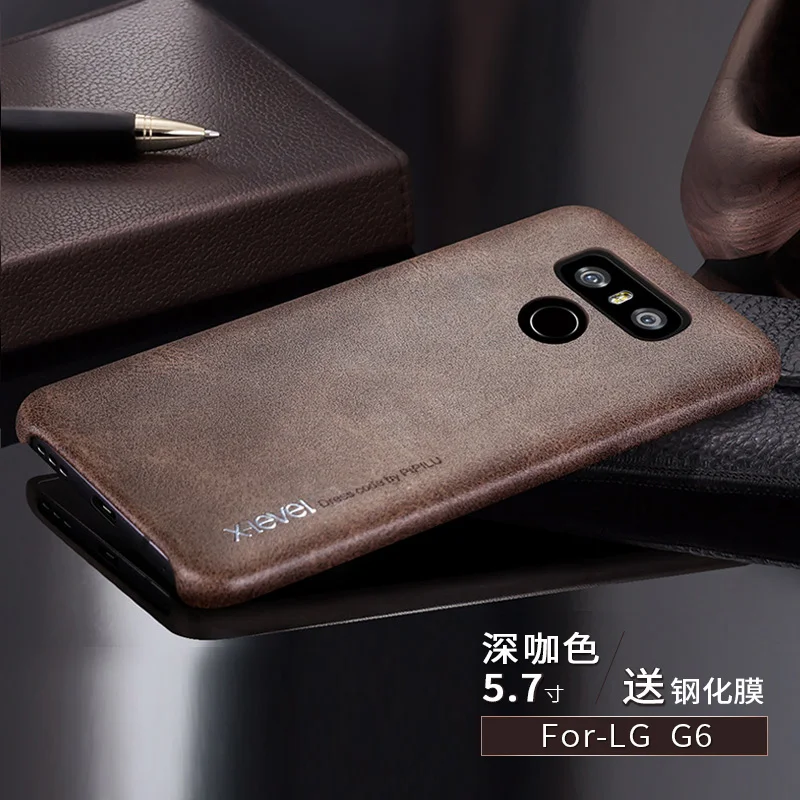 X-level роскошный винтажный кожаный текстурный чехол для телефона для LG G6 G7 G8 ThinQ простой тонкий задний Чехол для LG G8 ThinQ coque capas - Цвет: Dark Coffe