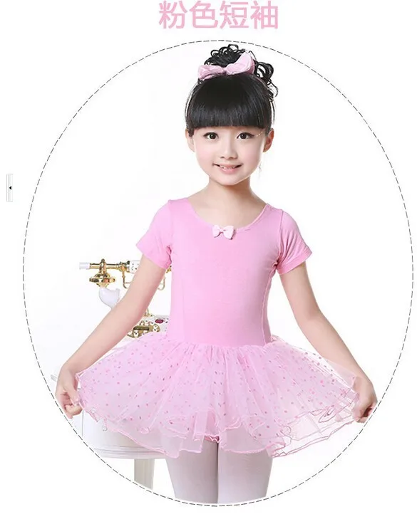110-160 см Балетные костюмы платье для детей розовый черный танец с коротким рукавом Купальник Тюль Блёстки одежда балетная пачка костюм