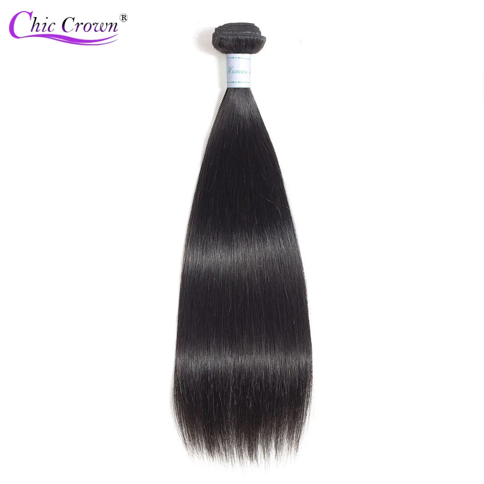 Бразильские прямые волосы плетение пучков 100% человеческих волос пучки 1 шт. 8-26 дюймов натуральный цвет шикарная Корона не Реми волосы
