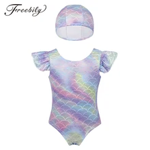 Freebily/купальный костюм для девочек цветной детский купальный костюм с шапочкой для плавания, купальный костюм для маленьких девочек с изображением русалки цельный купальный костюм