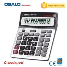 Osalo OS-1200V Наивысшее качество электронный калькулятор 12 цифр канцелярские принадлежности компьютер с большой кнопкой большой Дисплей как подарок