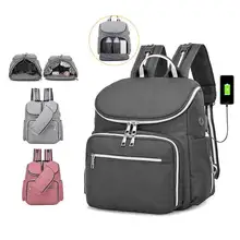 USB зарядка пеленки для новорожденных сумка набор Водонепроницаемый рюкзак для мам Портативная сумка для беременных кормящих мешок для прогулочной детской коляски уход за ребенком