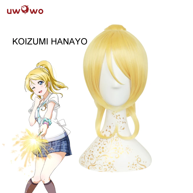 UWOWO Eli Ayase парик любовь живые волосы 50 см золотой термостойкий женский для девушек