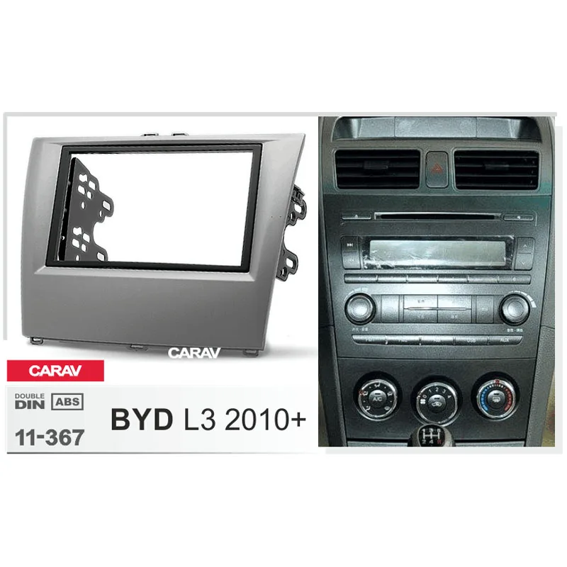 CARAV 11-367 Car Radio Fascia Panel for BYD L3 2010+ Stereo Dash CD Trim Installation Kit | Автомобили и мотоциклы
