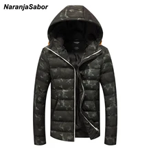 NaranjaSabor, новинка, зимние теплые парки, камуфляжные мужские куртки, утолщенные мужские пальто с капюшоном, Мужское пальто, Мужская брендовая одежда, 4XL
