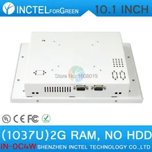 2015 new product White LED computer Touch screen All in one pc with White Color 1037u processor Windows linux 2G RAM ONLY