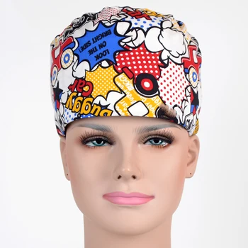 

Scrub Cap Surgical Hat Printable Skin Fabric Sewing Pattern Women and Mens Boom Adjustable One Size fits all Ties in Back