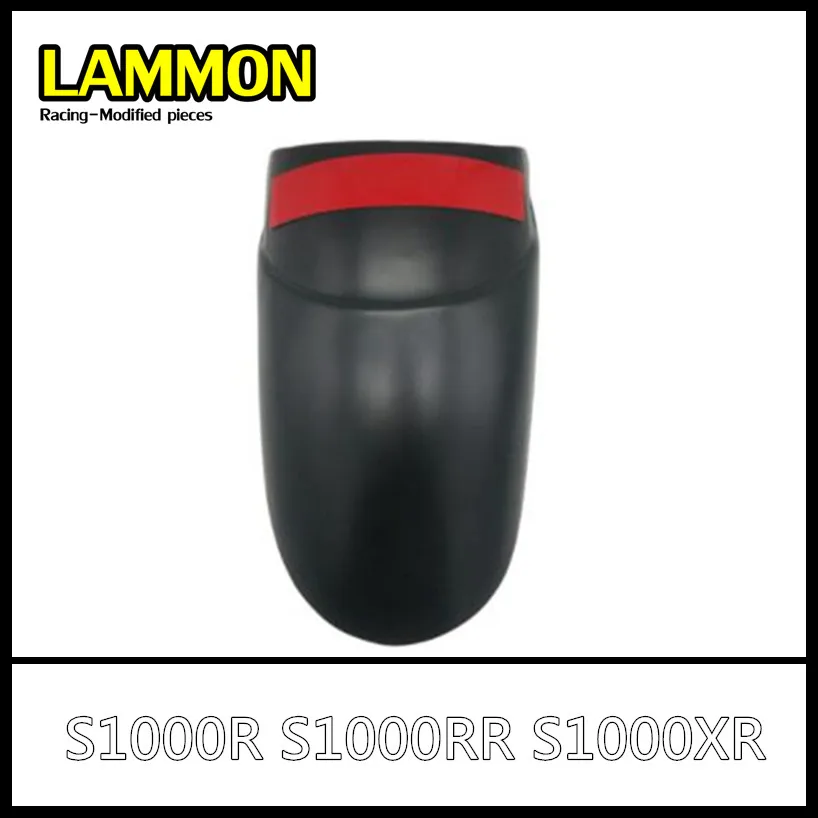 

Motorcycle accessories modification front fender growth Fit For BMW S1000R S1000RR S1000XR Front mudguard