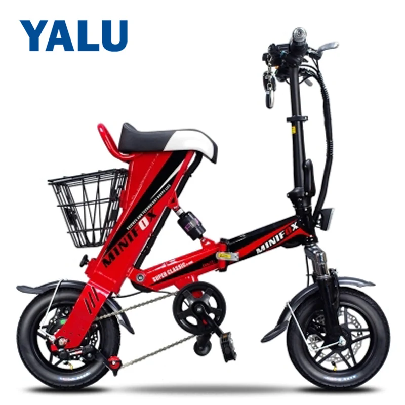 Smart Folding Electric Bike Mini Electric Moped Bicycle 36V 350W 8AH