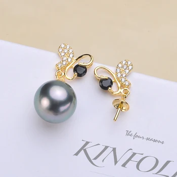 

925 Sterling Silver Pearl Party Earrings Butterfly Mountings Classical Silver Jewelry Parts Fittings Women's Accessories