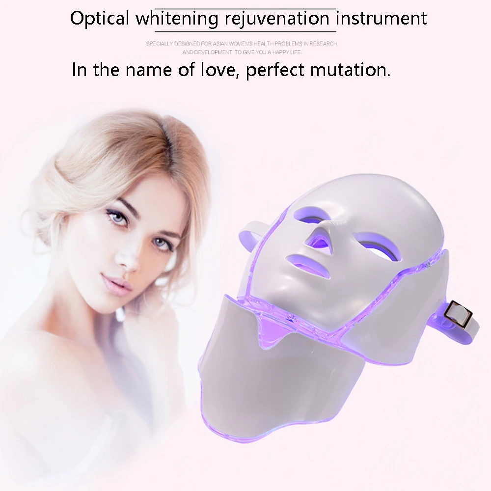 NEW EMS Microelectronics LED Photon Mask 7 Color LED Facial Neck Mask