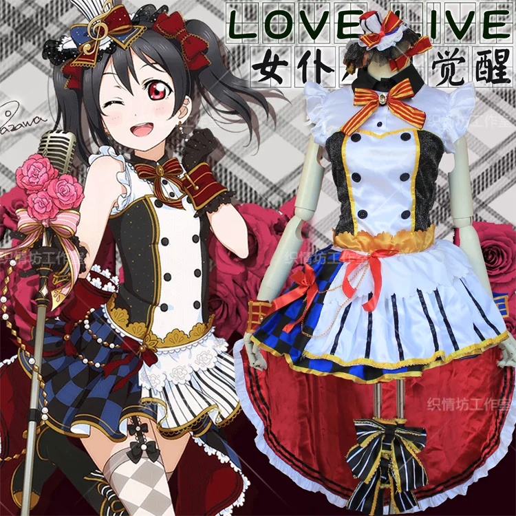 Нико Ядзава Cos Хэллоуин Аниме Love Live! SR Горничная косплей женщина мультфильм