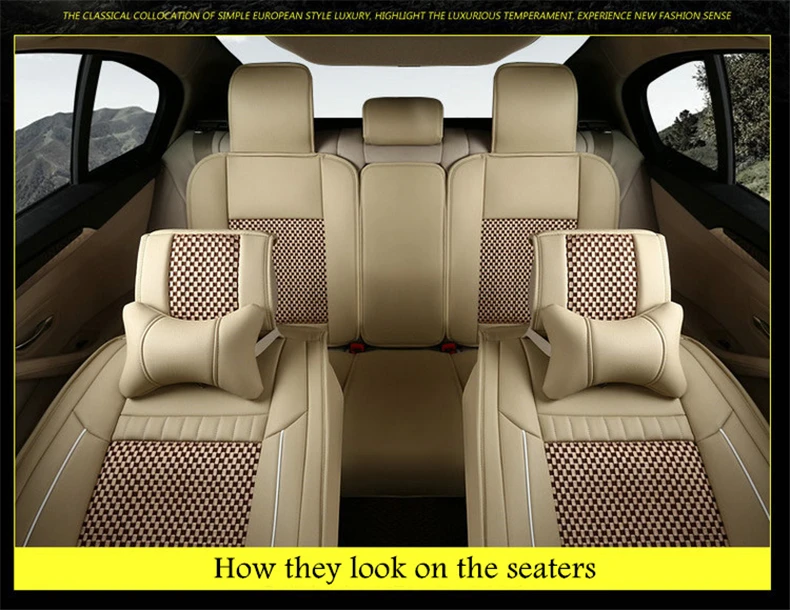 ice silk leather seat cover 04