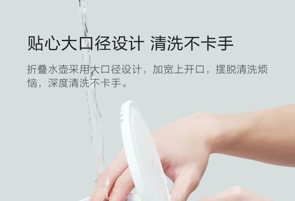 Xiaomi HL складной электрический чайник 1L анти сухое сжигание безопасный пищевой силикон высокая термостойкость для путешествий умный дом