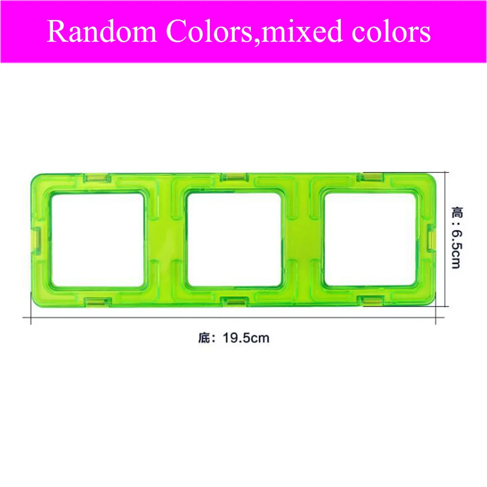 1 шт. большой размер магнитного здания конструктор Сделай Сам одиночные кирпичи часть Аксессуар строительство магнит дизайнер Развивающие игрушки для детей - Цвет: 19