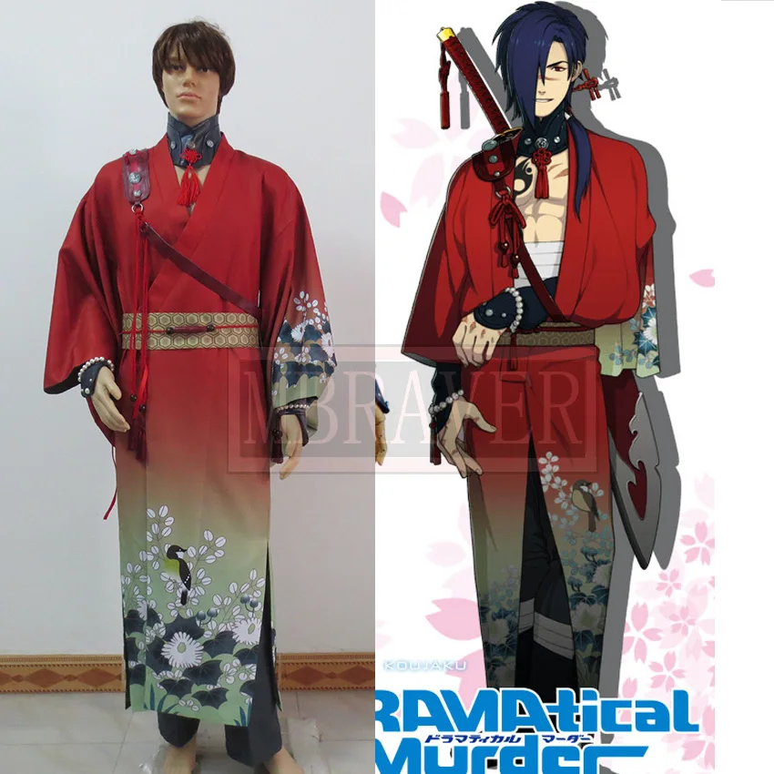 Хит продаж Аниме DMMD DRAMAtical Murder Koujaku красный кимоно Hallowmas форма костюм Косплэй Любой