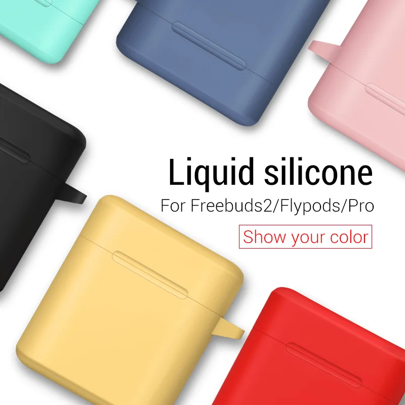 Силиконовый чехол для наушников PZOZ Huawei Freebuds 2 Pro Honor FlyPods противоскользящий