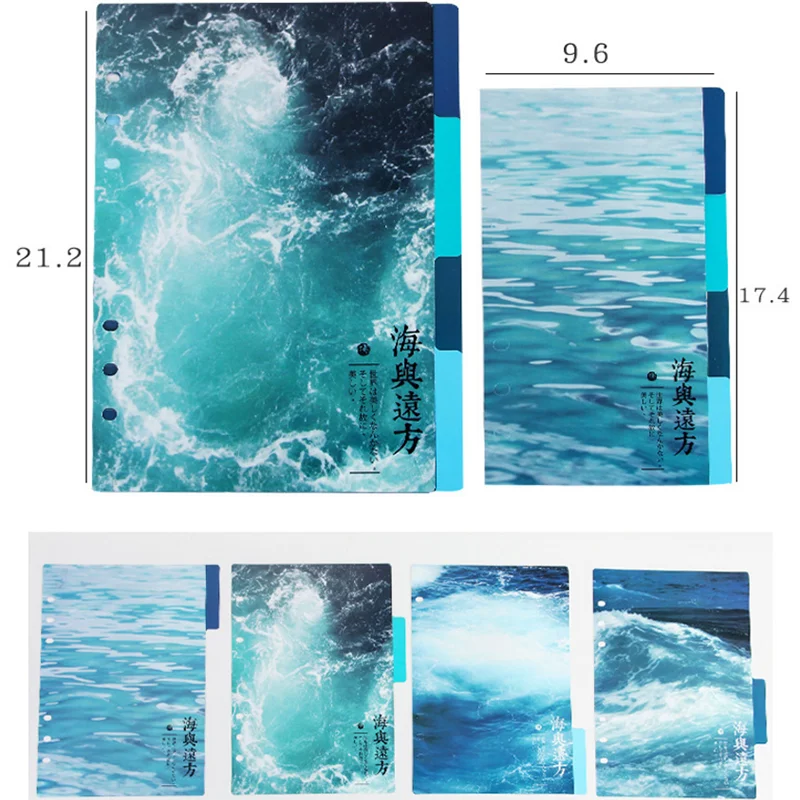 

1pc A5/A6 6 Holes PP Colored Notebook Index Page Divider Loose Leaf Dairy Note Book Dividers Papeleria Inner Planner Index Pages