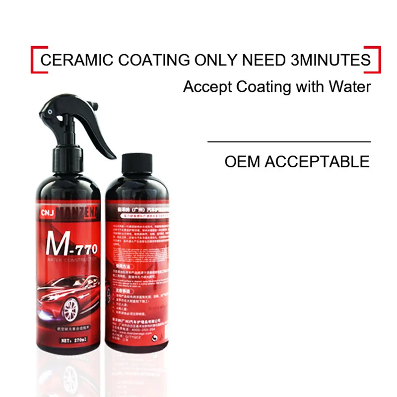 

M-770 Car Paint Protection 270ML Nano Hand Spray Coating for Car Care Kits