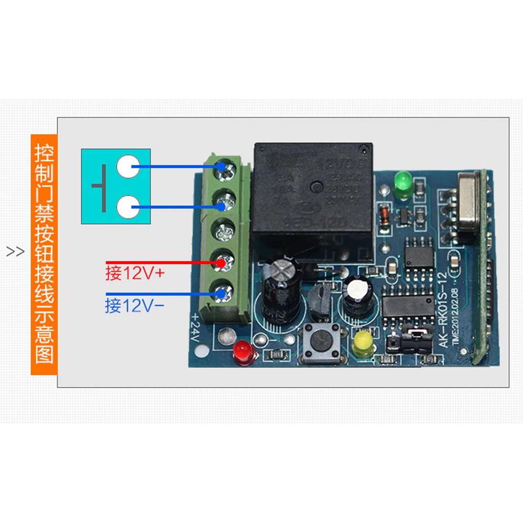 DC 12V 1CH Channel 433Mhz RF Relay Smart Wireless Remote Control Switch Receiver with Transmitter 