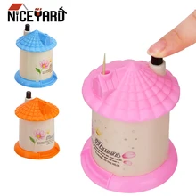 NICEYARD Модная креативная коробка зубочистки портативный случайный Цвет Автоматическая Подставка Для Зубочисток прекрасный дом в форме