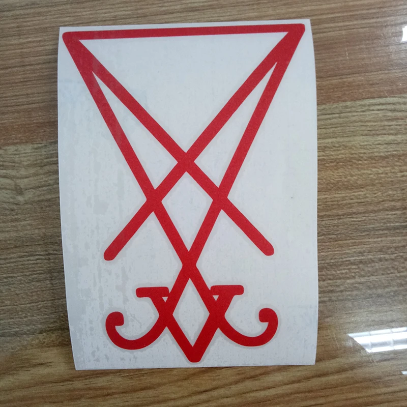 X 15 см забавная виниловая наклейка LUCIFER SIGIL на окно автомобиля Стайлинг