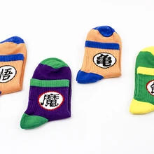 Для женщин Забавный мультфильм Dragon Ball скейтборд хлопковые носки Harajuku Сокс пара ботильоны унисекс новинка носки