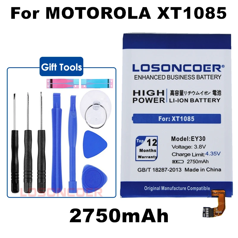 

LOSONCOER 2750mAh EY30 High quality battery for MOTOROLA MOTO X 2nd XT1096 XT1085 XT1095 XT1097 XT1093 battery