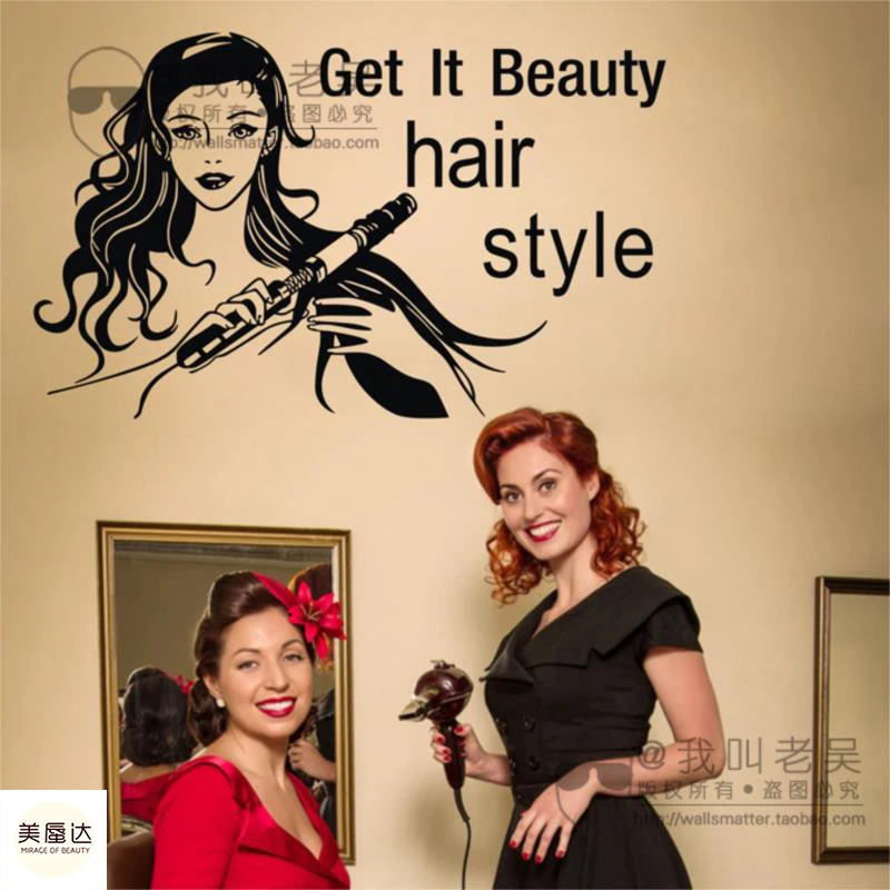 Door Decorative Wall Stickers Shop Windows and Scissors Package Barber