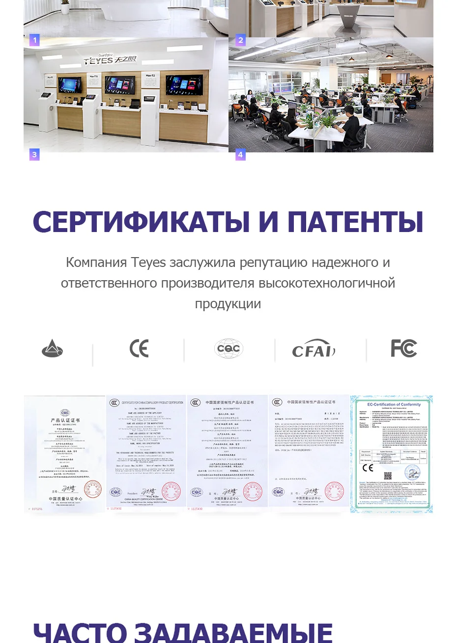 Discount TEYES CC Car Radio Multimedia No 2 Din Android Video Player Navigation GPS For Mazda 3 Axela 3 BM 2013 2014 2015 2016 29 Discount TEYES CC Car Radio Multimedia No 2 Din Android Video Player Navigation GPS For Mazda 3 Axela 3 BM 2013 2014 2015 2016 29