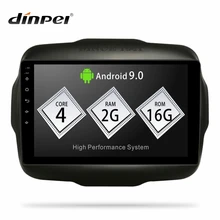 Dinpei Android 9,0 автомобильный Радио мультимедийный плеер для Jeep Renegade gps навигация 4G wifi видео carplay androidauto