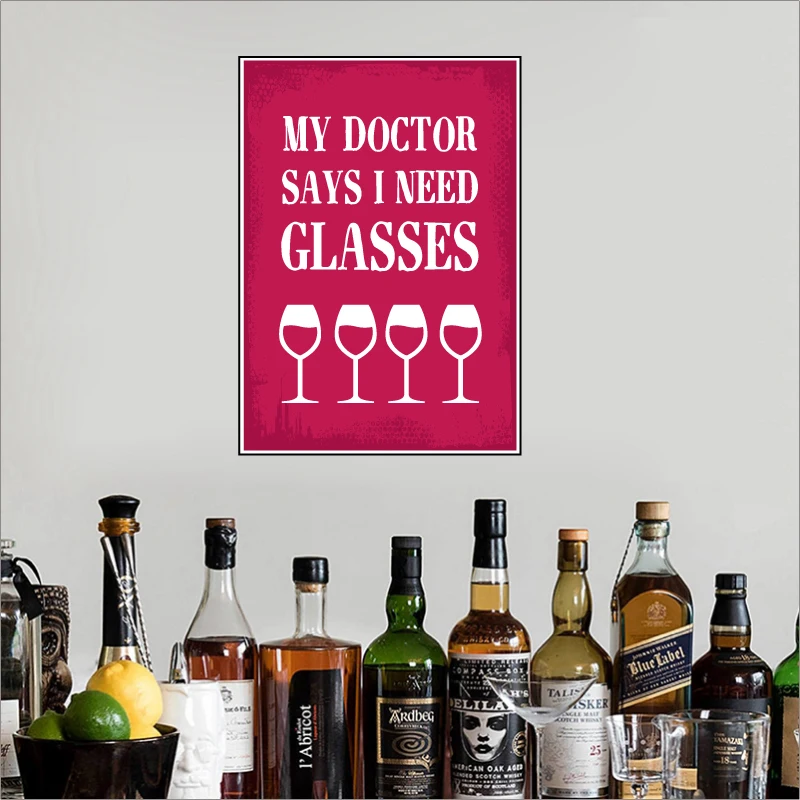 I need glasses