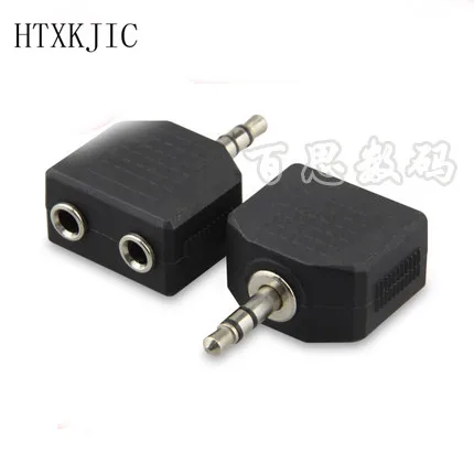 3.5mm Dual Female Male Jack Splitter Audio One Point Two Adapter Converter Plug