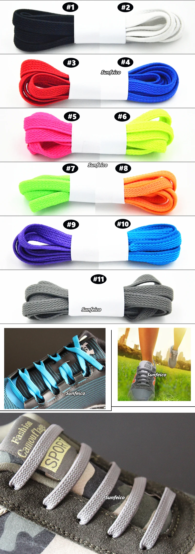 elastic flat shoelaces_04