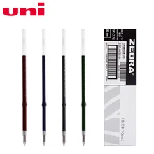 Recharge zèbre BR-6A-SK pour stylo à bille B4SA1, B4SA2, B4SA3, 0.7mm, 4 couleurs au choix, 12 pièces