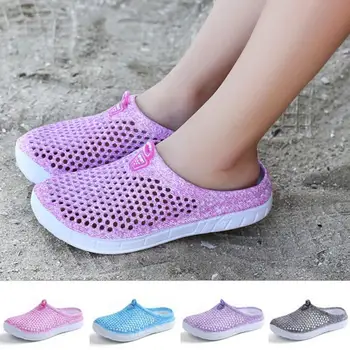 

Dropshipping Women Summer Sandals Hollow Out Mesh Breathable Bird Nest Shaped Flat Antiskid Slippers Casual Beach Flip Flops