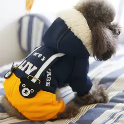 Зимняя одежда для собак одежда хлопок комбинезон для животных милое пальто для маленьких собак Пудель Bichon TB распродажа