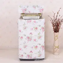 1 шт. Чехлы для стиральной машины водонепроницаемые пыленепроницаемые практичные чехлы с цветочным принтом для использования в стиральной машине семейная жизнь