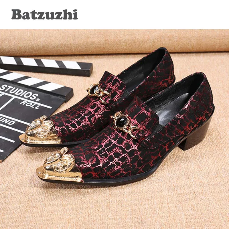 Batzuzhi Luxury Handmade Men's Leather Shoes Gold Pointed Iron Toe Red