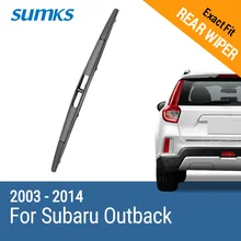 Sumks заднего стеклоочистителя для Subaru Outback 2003 2004 2005 2006 2007 2008 2009 2010 2011 2012 2013