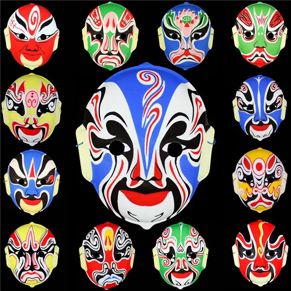 Peking Beijing Opera Masks - Front 2