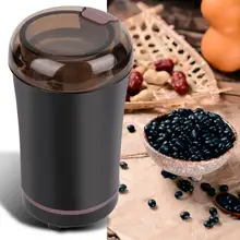 150 Вт электрическая кофемолка, мини-соль для кухни, перцовая мельница, мощная, для специй, орехов, семян, кофемолка, машина для экономии труда