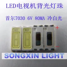 200 шт. Светодиодный прожектор 1 Вт 7030 6 в холодный белый 90-100LM ЖК-подсветка для ТВ приложения STWBX2S0E