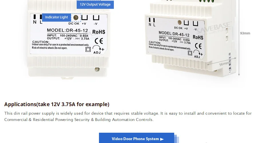 HOMSECUR DR-15-12/DR-45-12/DR-60-12 din-рейка одиночный выход импульсный источник питания для видеодомофона