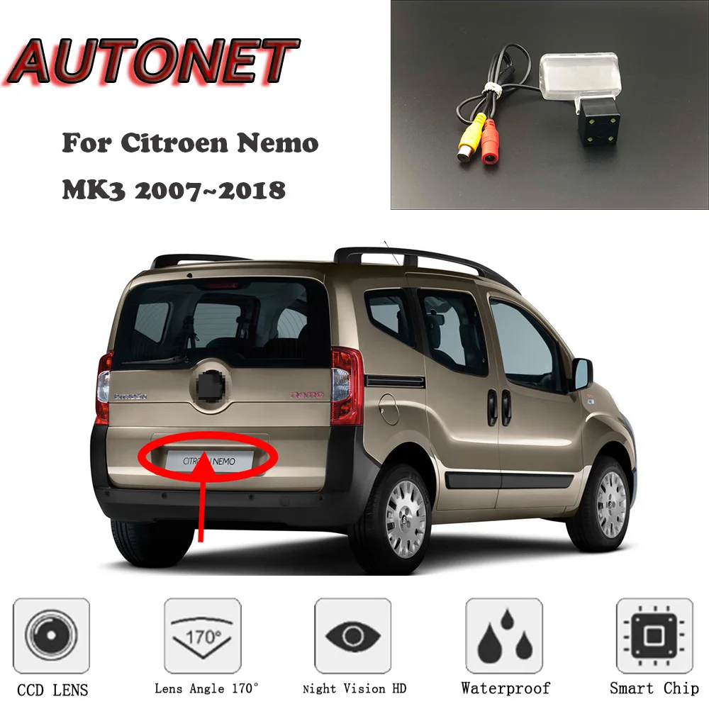 AUTONET HD камера заднего вида ночного видения для Citroen Nemo MK3 2007 ~ 2018 CCD/камера номерного