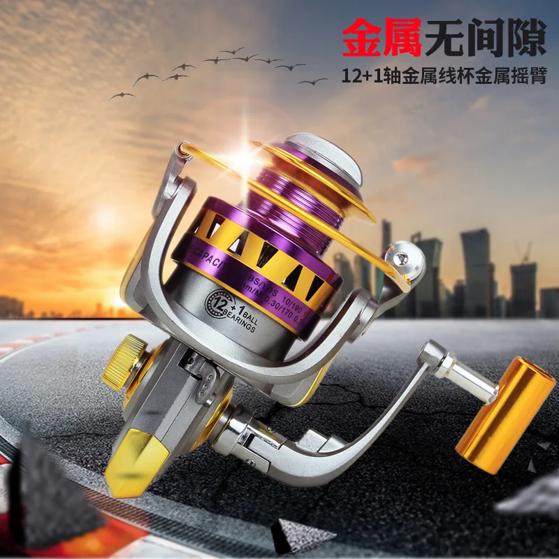 Катушка Vissen Carretilha Daiwa серия Ryobi Chuan рыболовные суда зазор колесо спиннинг Круглый