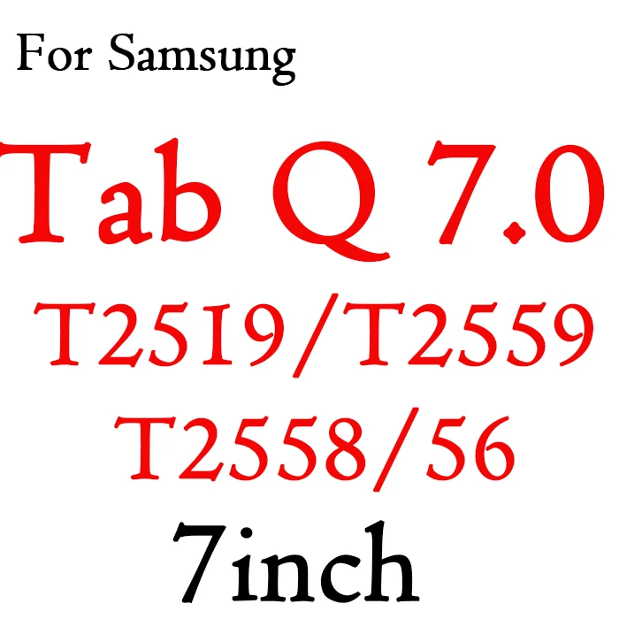 Закаленное стекло HD защитная пленка для экрана 9H 0,3 мм для samsung Galaxy Tab 2 3 4 S A E 8,4 7,0 8,0 A6 стеклянная серия для планшета - Цвет: Q  T2519