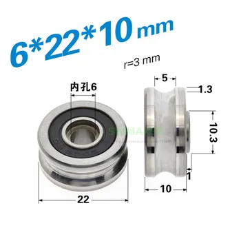 

1pcs 6*22*10mm SG66 bearing pulley, non-standard Gothic U-groove wheel, with M6 screw, embroidery machine guide wheel/roller
