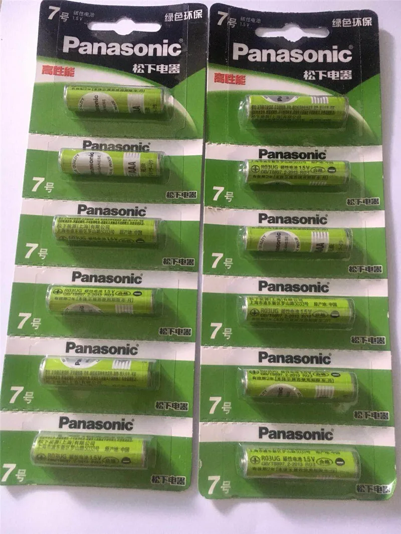Оптовая продажа последние 2 карты/12 шт Panasonic батарея зеленый AAA углеродный