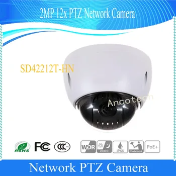 

DAHUA Security IP Camera 2MP Full HD 12x Mini Network PTZ Dome Camera IP66 With POE+ Without Logo SD42212T-HN
